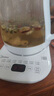 美的（Midea）养生壶 1.5L全自动煮茶壶 24h预约烧水壶 12小时智能恒温 11档控温电热水壶 花茶壶煮茶器YS15P202 实拍图