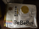 bebebus金标茶树精华成长裤试用装XL4片(12-17kg)透气超薄/限购一包 实拍图