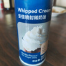 安佳(Anchor)比利时进口 喷射动物淡奶油稀奶油250g 烘焙原料奶盖甜品 实拍图