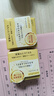 资生堂水之印抗皱面霜90g 补水保湿啫喱护肤品女生生日礼物 实拍图