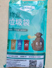 加品惠垃圾袋平口黑色80*100*100只1.8丝单层加厚平装商用垃圾桶袋H1951 实拍图