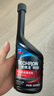 雪佛龙（Chevron） 特劲TCP燃油宝除积碳汽油添加剂三元催化保养清洁剂355毫升 实拍图