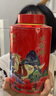 八马茶业 金骏眉/正山小种/大红袍/铁观音/熟普/小青柑 茶叶罐装 【武夷红茶正山小种】110g 实拍图