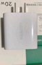 绿联充电套装PD20W快充头氮化镓充电器+PD60W双Type-C数据线 适用苹果iPhone16/15ProMax手机iPad 实拍图