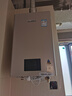 林内（Rinnai）【小蛮腰Pro】13升燃气热水器天然气【国家补贴15%】恒温低水压启动 ECO节能13GD32（JSQ26-GD32） 实拍图