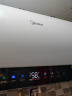 美的（Midea）阻垢免清洗电热水器60升家用3300W变频速热镁棒免更换一级能效国家补贴20%热水器F6033-JE7Pro(HE) 实拍图