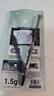 Thermalright(利民) TF9(1.5g)(散热配件/CPU散热膏/1.5g装/导热系数14/笔记本导热膏/附带利民刮刀) 实拍图