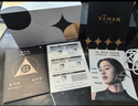 雅萌（YAMAN）熬夜闪修仪 家用美容仪 早晚急护紧致平滑肌肤【 生日礼物女生送人送礼】 实拍图