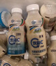 蒙牛优益C活菌型乳酸菌酸奶饮品300亿活性益生菌低温整箱 百香果味330ml 10瓶 实拍图