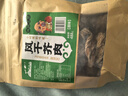 草原村 风干芥肉咸菜疙瘩内蒙古通辽赤峰正宗特产零食芥菜干488g原味 实拍图