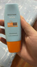Mistine蜜丝婷防晒霜【囤货优选】小黄帽防水防汗紫外线60ml*2spf50+ 实拍图