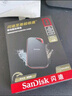 闪迪（SanDisk）1TB Nvme移动固态硬盘（PSSD）E81至尊超极速Pro版SSD 读速2000MB/s 手机直连笔记本外接 三防保护 实拍图