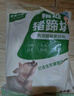 青青小厨 猪蹄块2斤 冷冻免切猪蹄子猪爪猪手猪脚猪蹄 酱卤猪蹄 猪肉生鲜 实拍图