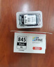 佳能（Canon）PG-845XL 大容量黑色墨盒(适用MG3080/MG2580S/MG2400/TS3480/TS3380/TR4580) 实拍图