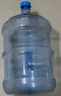 拜杰水桶手提式纯净水桶户外塑料茶水桶饮水桶矿泉水大桶储水桶大容量 11.3L 加厚PC全新料】+1个备用盖 实拍图