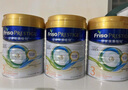 美素佳儿（Friso）皇家系列 港版3段 (1-3岁) 幼儿配方奶粉 HMO配方800g/罐 实拍图