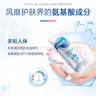 欧乐B氨基酸小白管含氟牙龈修护清新口气热销榜牙膏140g京东自营 实拍图