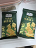 Member's Mark山姆牛肉馅酥脆饼干牛腱子肉原料肉松零食 整盒1kg（约79小包）牛肉馅饼干 实拍图