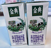 伊利金典高钙低脂纯牛奶整箱 250ml*12盒（新老包装随机）礼盒装 实拍图