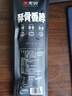 无穷鸡肉零食小吃手撕酥骨鸡脖整根烤脖氮气锁鲜即食鸡脖30g 实拍图