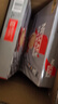 雀巢（Nestle）咖啡粉2合1无蔗糖速溶冲调饮品盒装30条330g线条小狗同款 实拍图