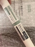 可复美稀有人参皂苷致研日夜双修点痘精华液 5ml+5ml/支/盒 实拍图