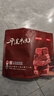 京东京造&宝聚源平遥牛肉600g年货零食一口香牛肉独立小袋约46包 实拍图
