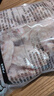 上鲜 鸡翅中 净重2斤 单个40-50g大翅中 出口级 鸡翅膀烤鸡翅鸡肉 实拍图