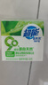 超能 自天然净护皂 香根草香 200g 婴幼儿衣物/内衣安心洗 敏感肌适用 实拍图