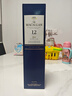 麦卡伦（MACALLAN）12年蓝钻双桶 单一麦芽威士忌 700ml 礼盒 进口洋酒 实拍图