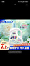 活力28山茶花洗衣液7.2斤大瓶装 3.6kg不含荧光增白剂去污香氛持久留香 实拍图