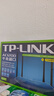 普联（TP-LINK）双千兆路由器 易展mesh分布式 AC1200无线家用穿墙 5G双频 WDR5620千兆易展版 IPv6 实拍图