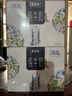 蒙牛特仑苏嗨Milk脱脂纯牛奶250ml×10盒 0脂肪 精美京绣送礼盒装 实拍图