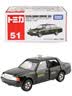 多美（TAKARA TOMY）tomica多美卡合金车仿真小汽车模型儿童玩具公交车巴士系列 51号丰田皇冠出租车 746881 实拍图