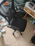舒客艺家 电脑椅办公椅职员网椅转椅会议椅子家用电脑靠背椅休闲椅培训椅 钜惠【169学习椅】黑框黑网-海绵款 实拍图