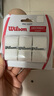 威尔胜（Wilson） 网球拍吸汗带粘性干性柄皮握把皮手胶吸湿防滑耐久羽毛球拍通用 【白色/3条】干性WRZ4040WH 实拍图