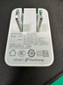 vivo45氮化镓苹果充电器 iPhone15/16快充套装 兼容pd20W手机 ipad平板三星oppoiqoovivo小米华为 实拍图