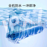 樱舒婴儿理发器自动吸发静音儿童宝宝电动推子剃头理发神器828II 实拍图