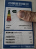 小吉（MINIJ）402升奶油风客厅冰箱双变频风冷无霜一级能效复古意式三门冰箱干湿分储变温低噪Plus款BCD-JY402W2 实拍图