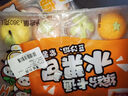 千味央厨卡通包组合1080g 萌宠包+水果包+猪猪包 36个 儿童早餐食品半成品 实拍图