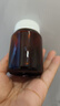 同仁堂 秋梨润肺膏 100g/瓶*3盒装 润肺止咳 生津利咽 用于久咳 痰少质粘 口燥咽干 实拍图