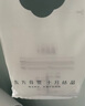 十月结晶储奶袋(150片)奶水母乳保鲜袋200ml储存袋  送笔 实拍图