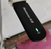 纽曼随身wifi通用移动无线wifi免插卡网卡随行便携4g无限路由器车载USB全国通用流量2025款  实拍图