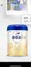 爱他美（Aptamil）卓傲幼儿配方奶粉3段（12—36月龄）800g*6罐  爱他美卓傲 实拍图