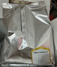 伊利奶粉金领冠育护新国标3段960克 幼儿配方奶粉三段900g加量装 3段 * 960g 1罐 实拍图
