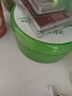 冰肤之萃芦荟胶舒缓保湿凝胶补水保湿晒后呵护凝胶男女面部滋润身体嫩肤 芦荟凝胶300g*1盒· 实拍图
