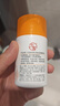 ABC维C美白乳50ml+A醇淡纹乳60ml+B5霜70g乳液面霜护肤品 实拍图