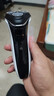 飞利浦（PHILIPS）电动剃须刀新一代旋风1系刮胡刀 风驰切剃3D浮动刀头 送老公送男友 父亲生日礼物 国家补贴 实拍图