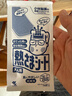 小林制药（KOBAYASHI）医用退热贴成人16片退烧贴发烧降温贴夏季清凉冰贴原装进口 实拍图