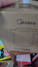美的（Midea）烧水壶电热水壶电水壶 双层防烫 0涂层食品级304不锈钢 1500W快速沸腾 1.7L大容量 HJ1705 实拍图